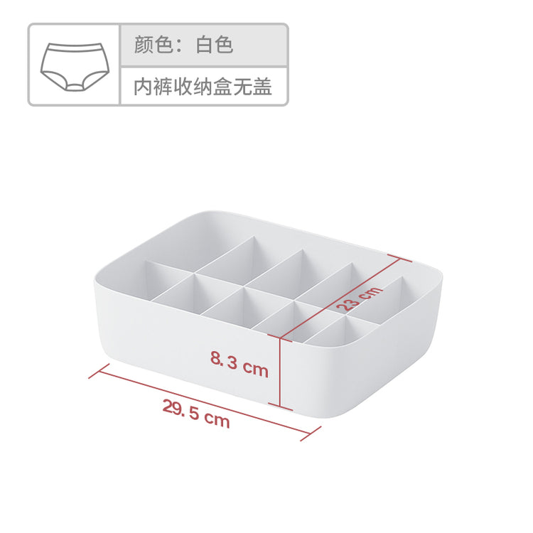 家用百貨大全宿舍居家臥室住校開學學生生活家庭家居用品用具神器